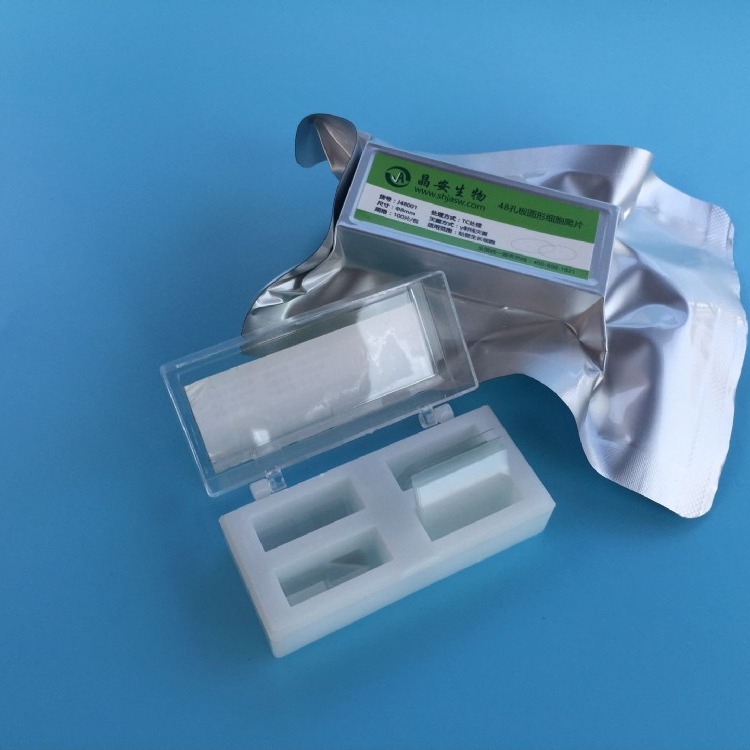 博腾生物与华隆生物达成战略合作 加速MATC细胞药物开发