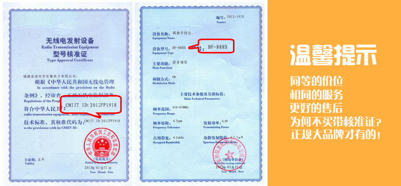 博腾生物与华隆生物达成战略合作 加速MATC细胞药物开发