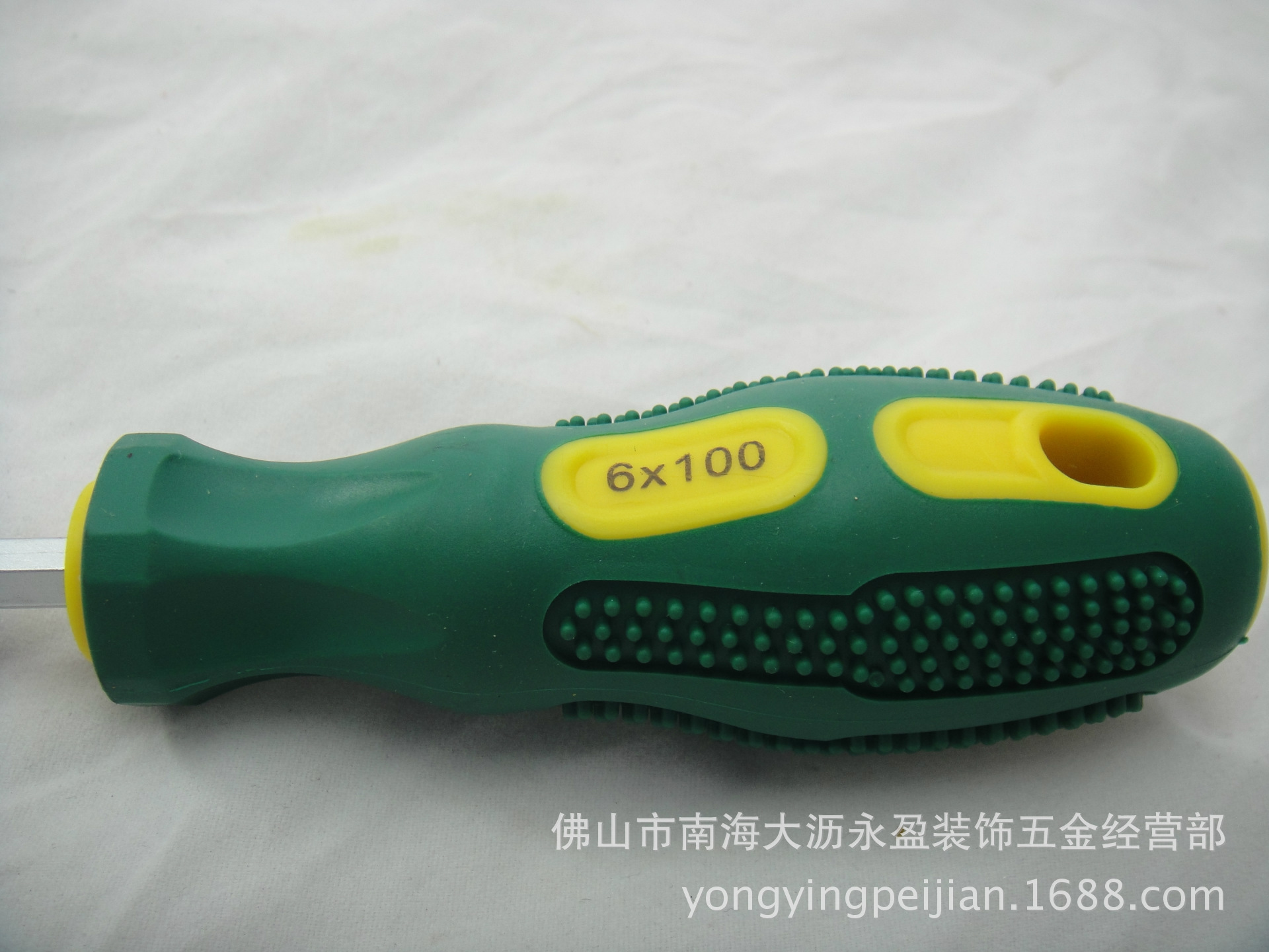 巨星科技获得外观设计专利授权：“工具手柄（螺丝批）”