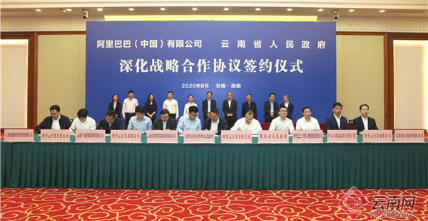 中国国新与中国银河签署战略合作协议