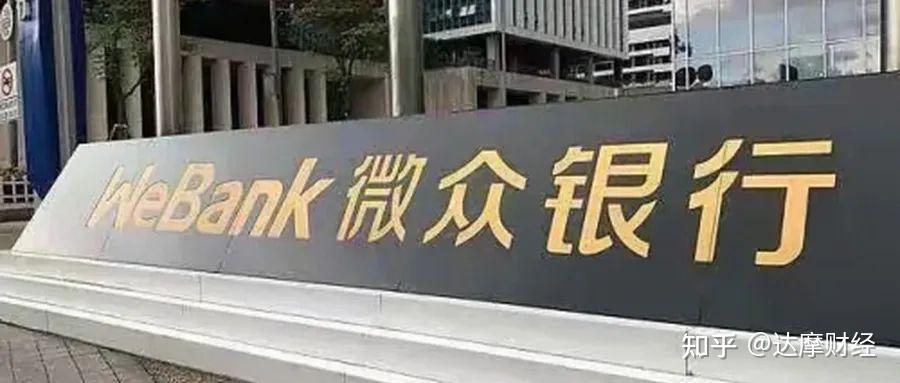 赣州银行授信管理疏漏领“百万罚单”，今年一季度营收下滑，核心资本充足率逼近红线