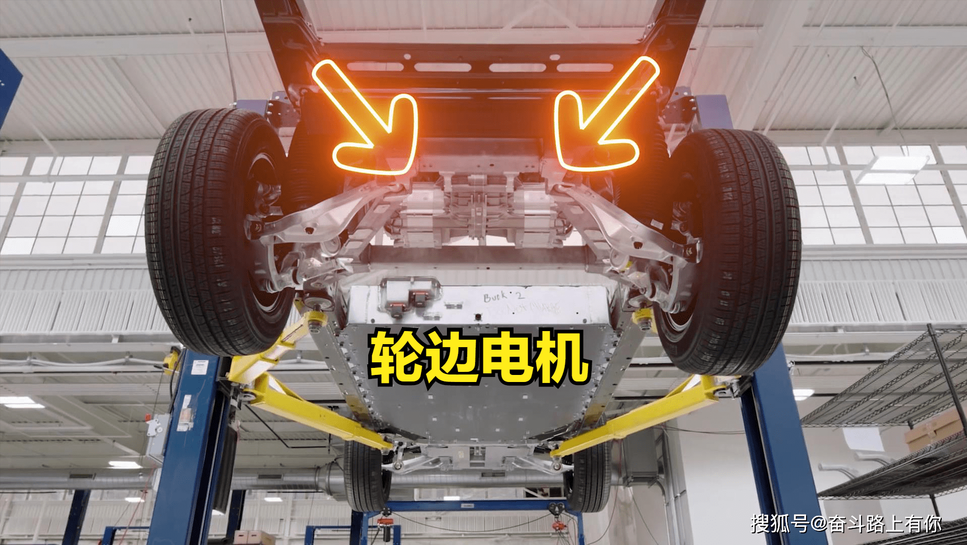 比亚迪获得发明专利授权：“转子、电机和车辆”