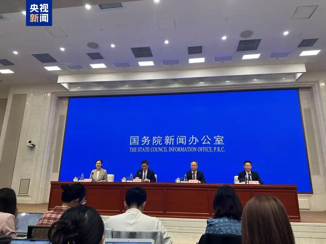 刚刚！央行，重磅发布！