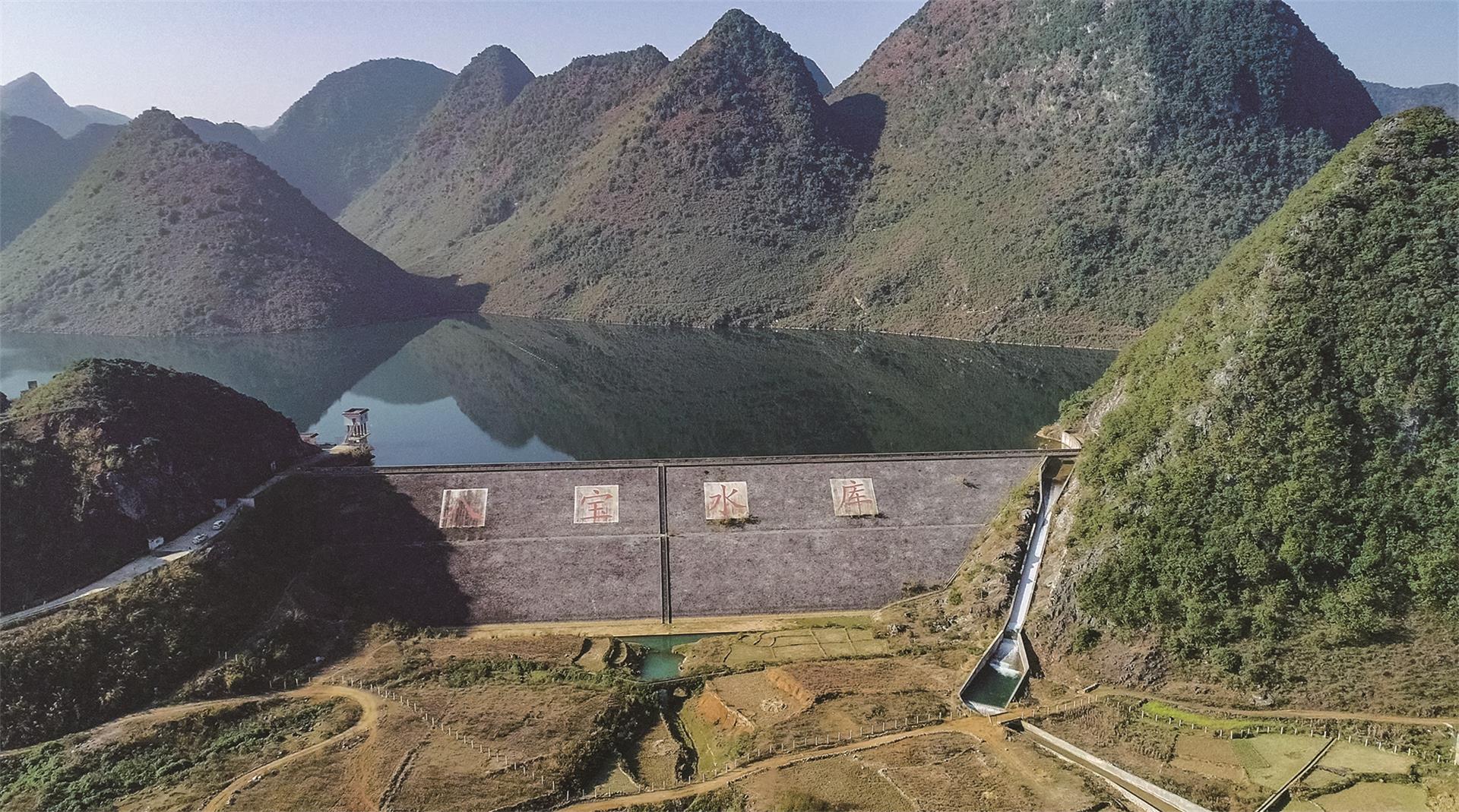 云南能投：拟实施60万吨/年制盐节能降碳技术改造项目