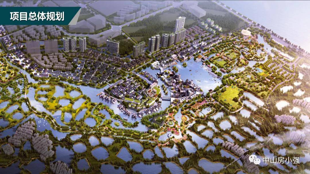 华侨城1-4月累计合同销售金额61.4亿