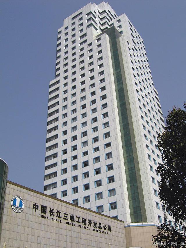 长江电力：公司将聚焦主业围绕长江流域寻找战略性并购和参股投资机会