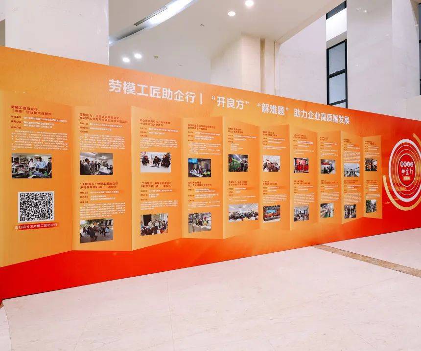 蜂助手(301382.SZ)：海峡创新拟减持不超1%股份