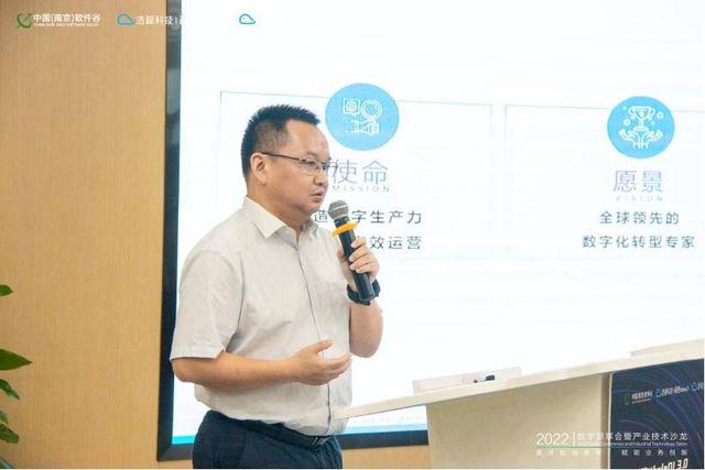 神州泰岳等在天津新设科技合伙企业