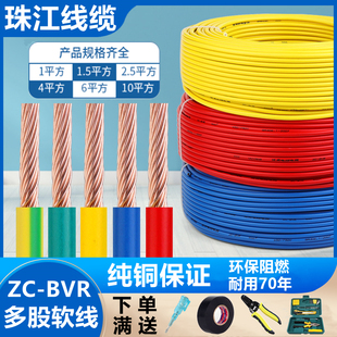 中草香料大宗交易成交30.00万股 成交额806.40万元