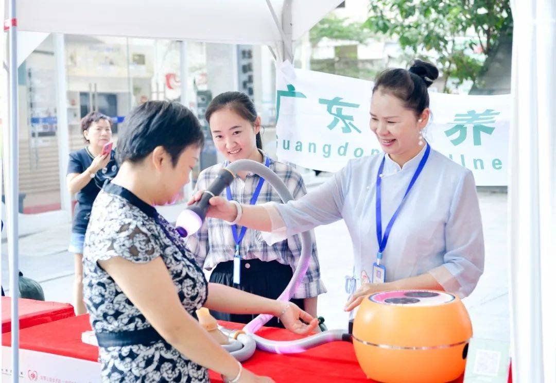 中青旅：公司关注到国家大力发展、引导银龄消费等政策