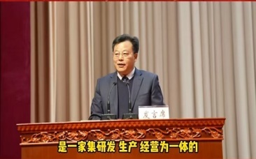 尖峰集团：子公司云南尖峰有少量水泥产品通过代理商出口缅甸但收入占比较少