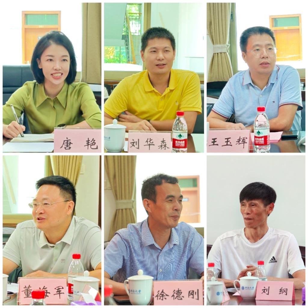 中青旅：公司关注到国家大力发展、引导银龄消费等政策