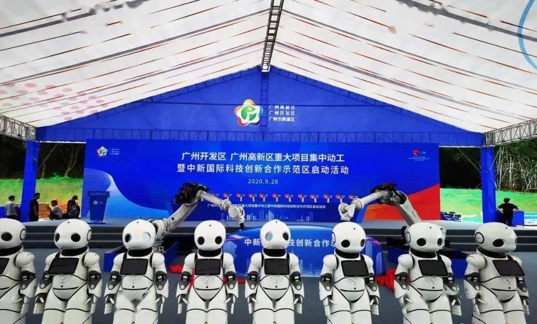 中国电影在广州投资新设电影制作公司