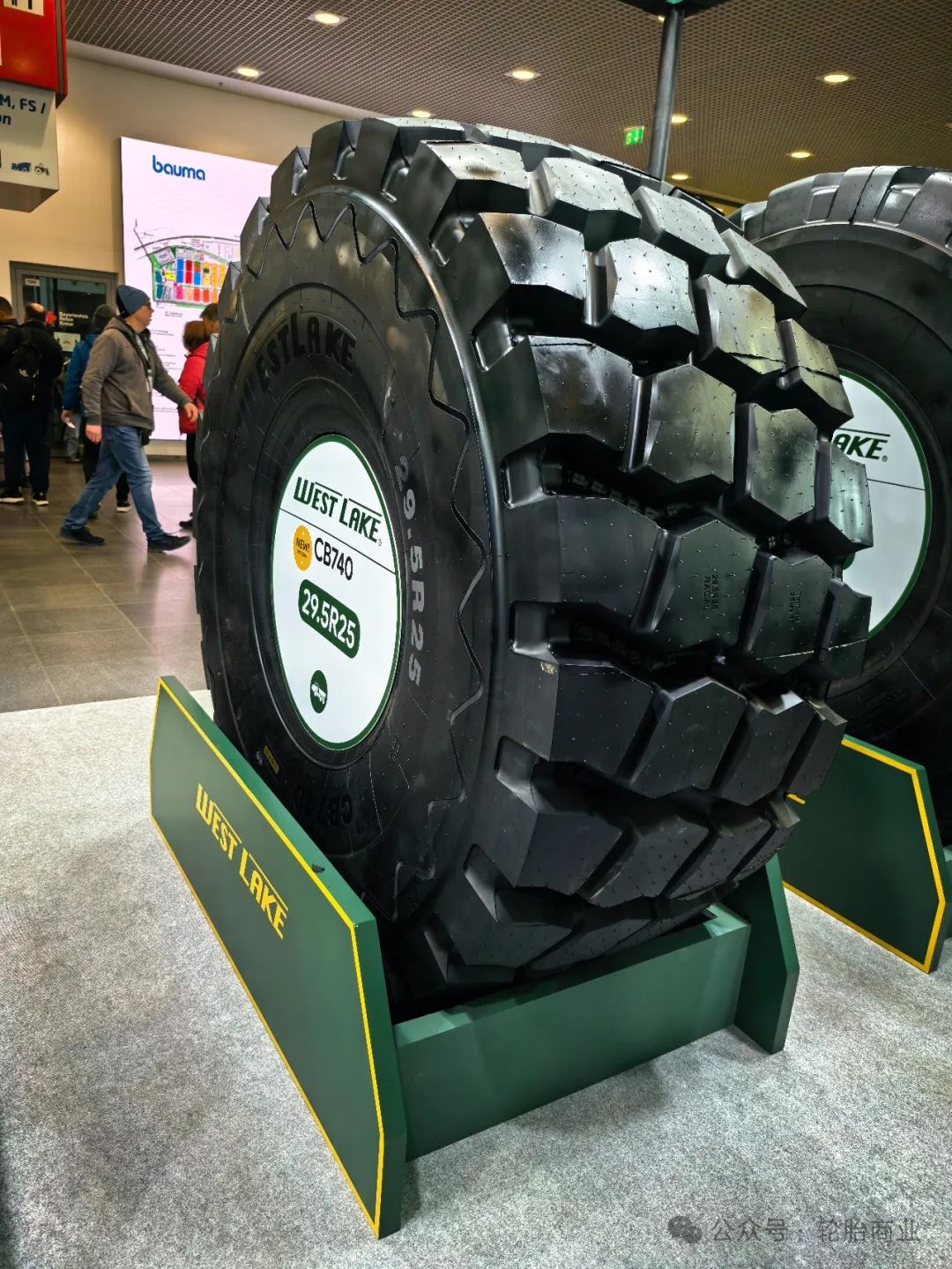 中策橡胶获得外观设计专利授权：“轮胎（SBA771）”