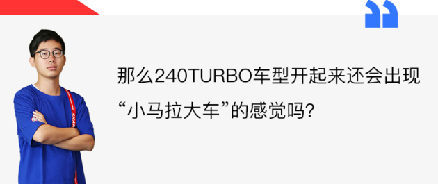 专用车如何升级突破？众专家倡议“场景化创新驱动”