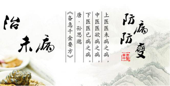 存款保险制度十周年：兼顾市场化与政策性 既要“治已病”又需“治未病”