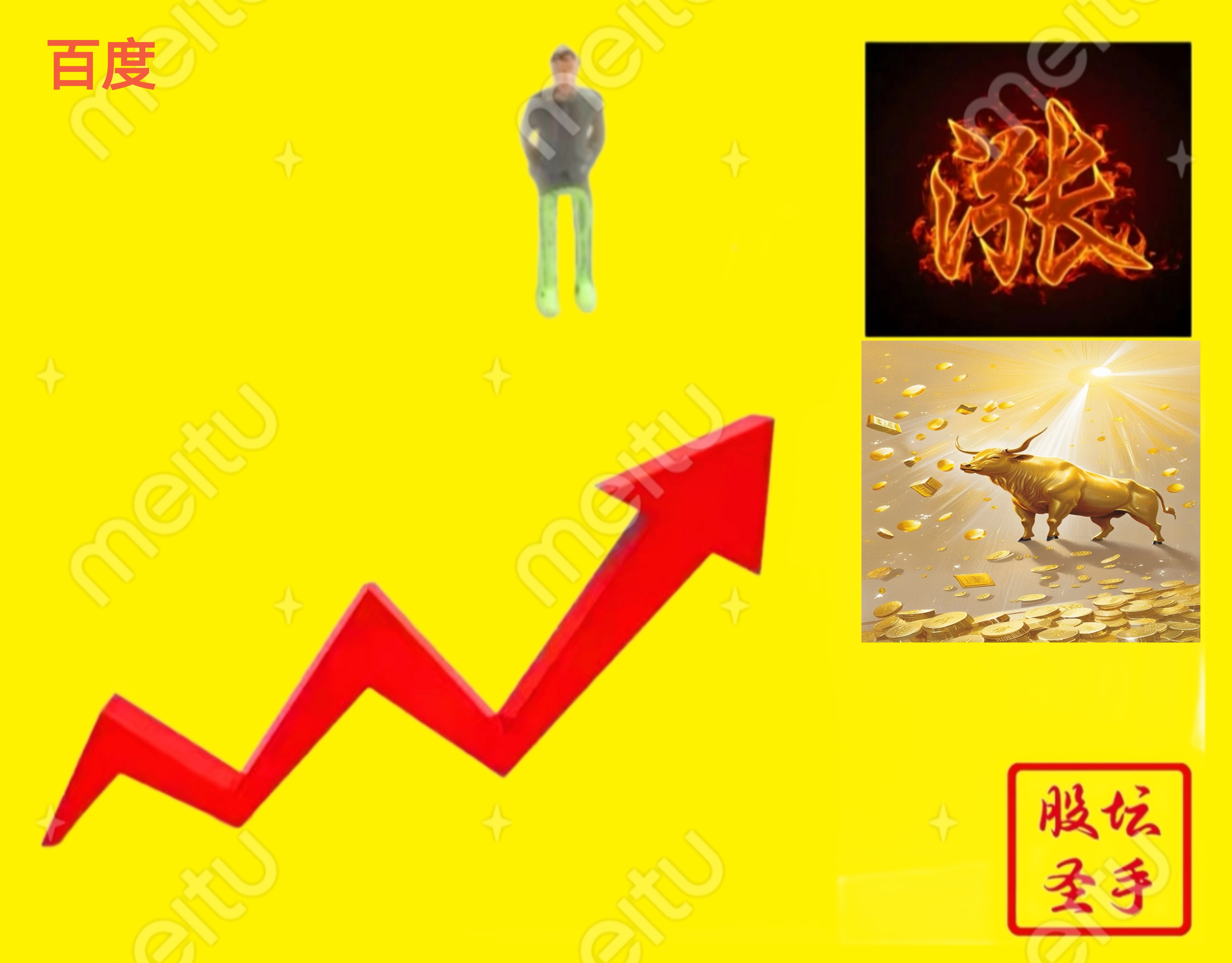 长盛轴承：部分机器人零部件已批量销售 部分处于送样试验阶段