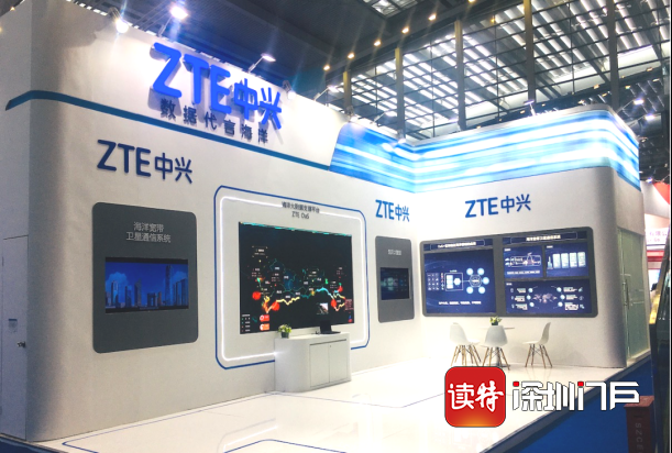 中兴通讯获得发明专利授权：“信息共享方法、装置、存储介质及电子装置”