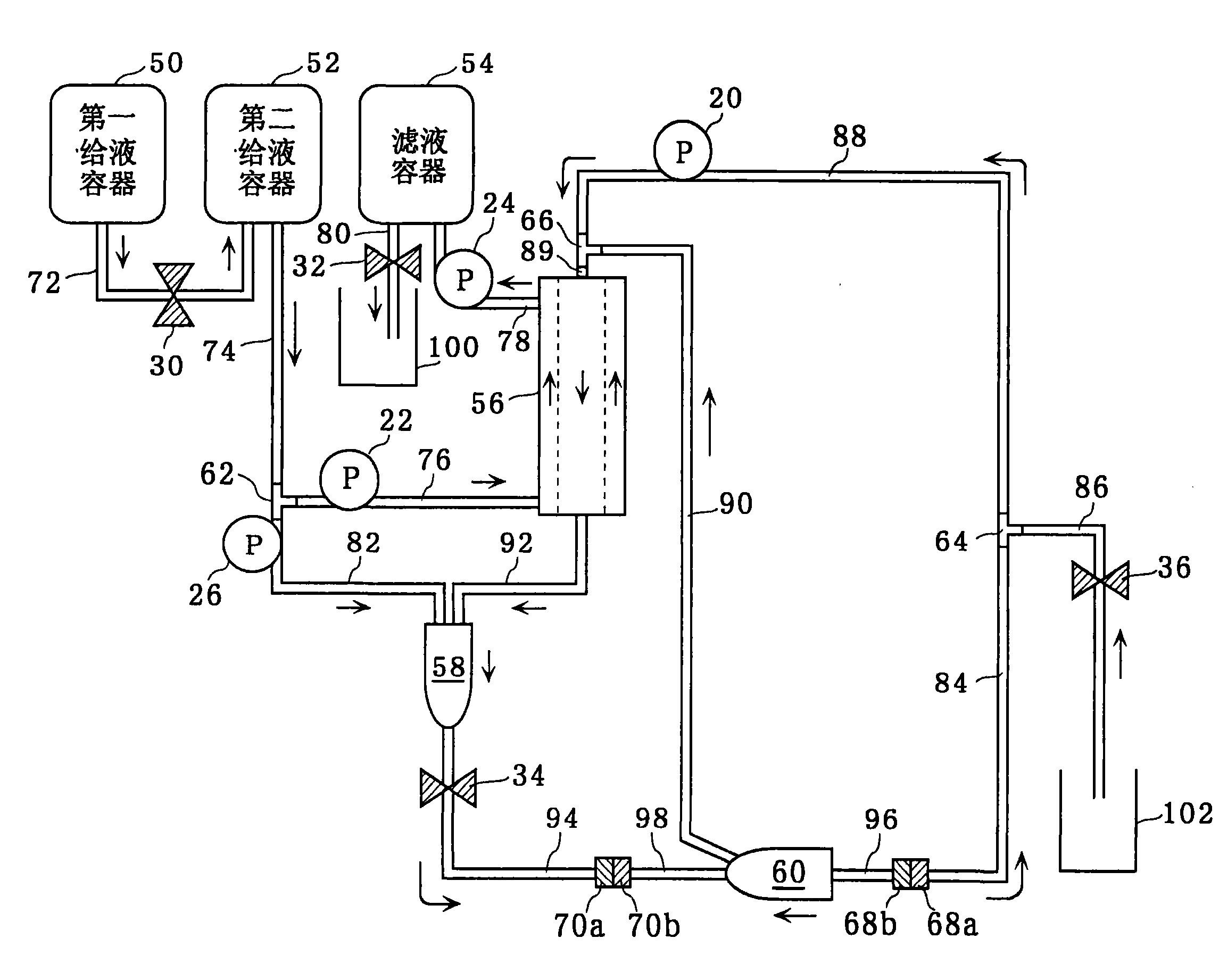 大华股份获得发明专利授权：“路由路径的确定方法、装置、存储介质及电子装置”