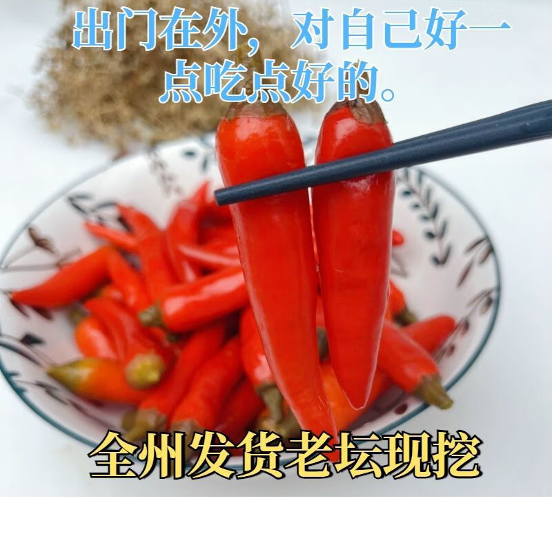 红 宝 丽获得发明专利授权：“一种N,N,N′,N′-四(β-羟丙基)己二酰胺的纯化方法”