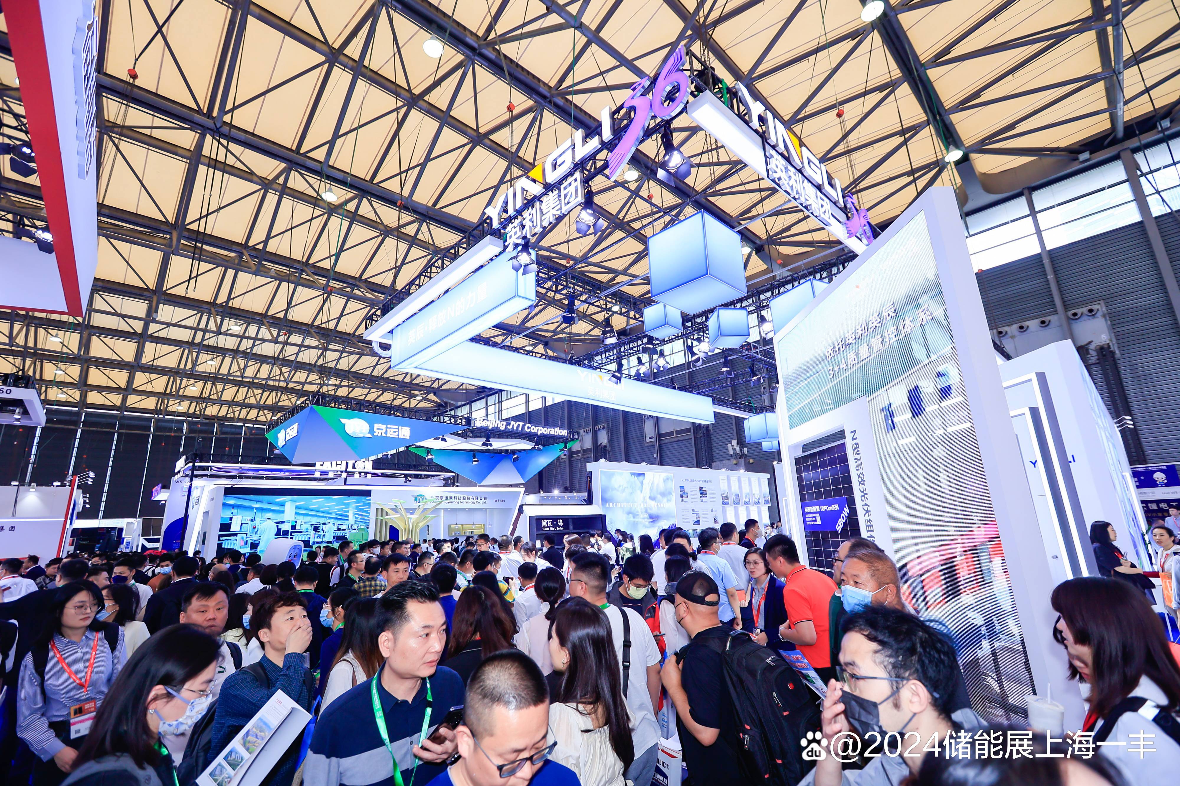 2025第十一届世界雷达博览会在合肥开幕(组图)