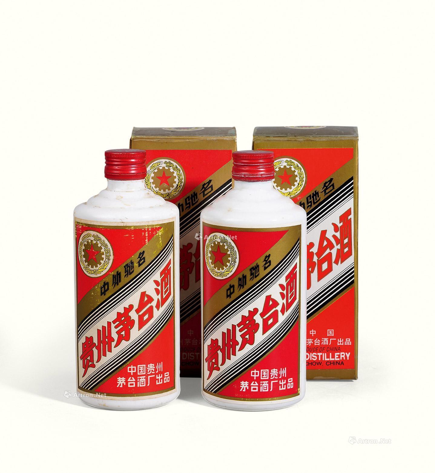 贵州茅台5月16日大宗交易成交1936.96万元