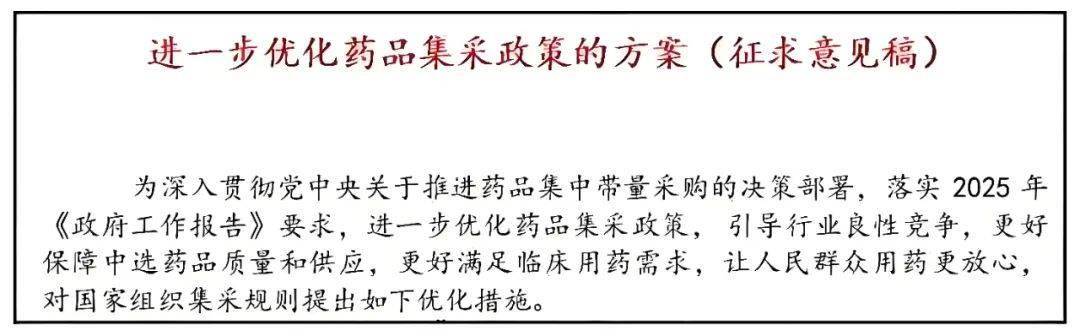 亨迪药业：全资子公司通过美国FDA现场检查