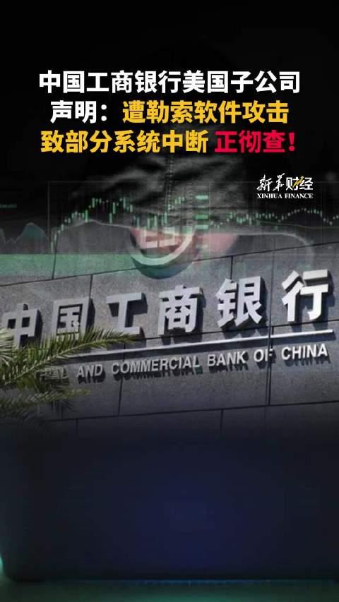 亨迪药业：全资子公司通过美国FDA现场检查