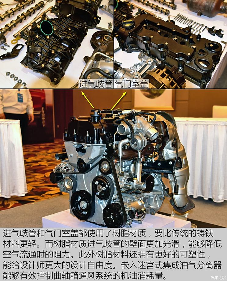 长安汽车获得发明专利授权：“一种轻量化后排座椅安装结构及车辆”