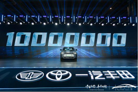 汽车之家空间站深圳店开业，引领大湾区汽车新零售变革​