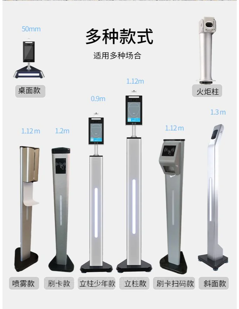 大华股份获得发明专利授权：“人脸识别方法、相关设备以及装置”