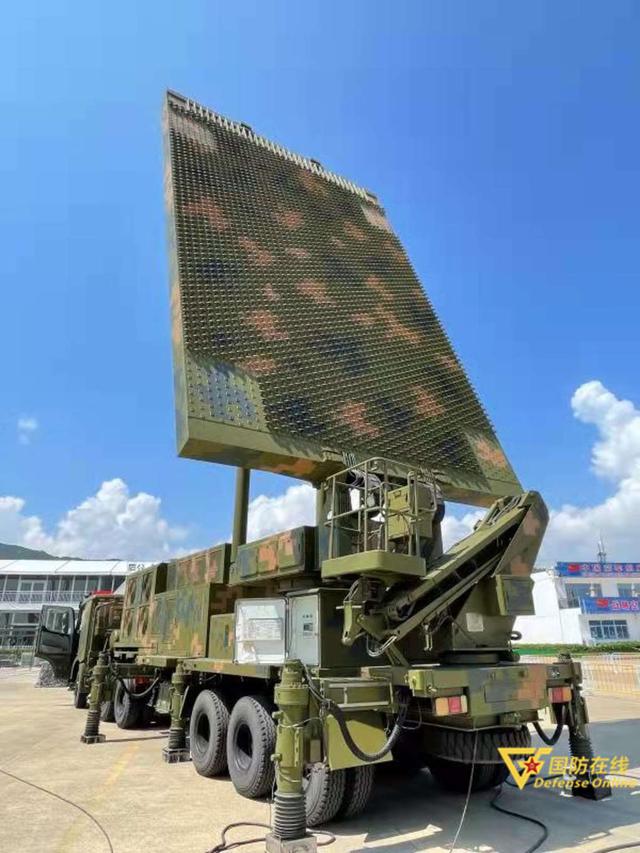 左涛：中国雷达行业协会低空安全分会正式成立