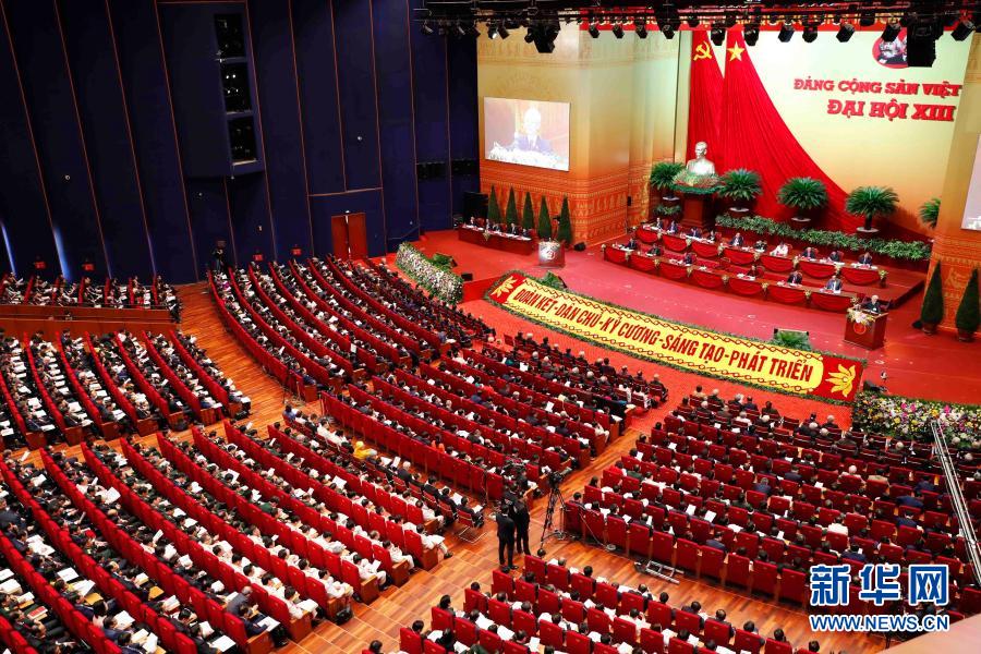 越南发布农环领域政治局57号决议实施计划u200c