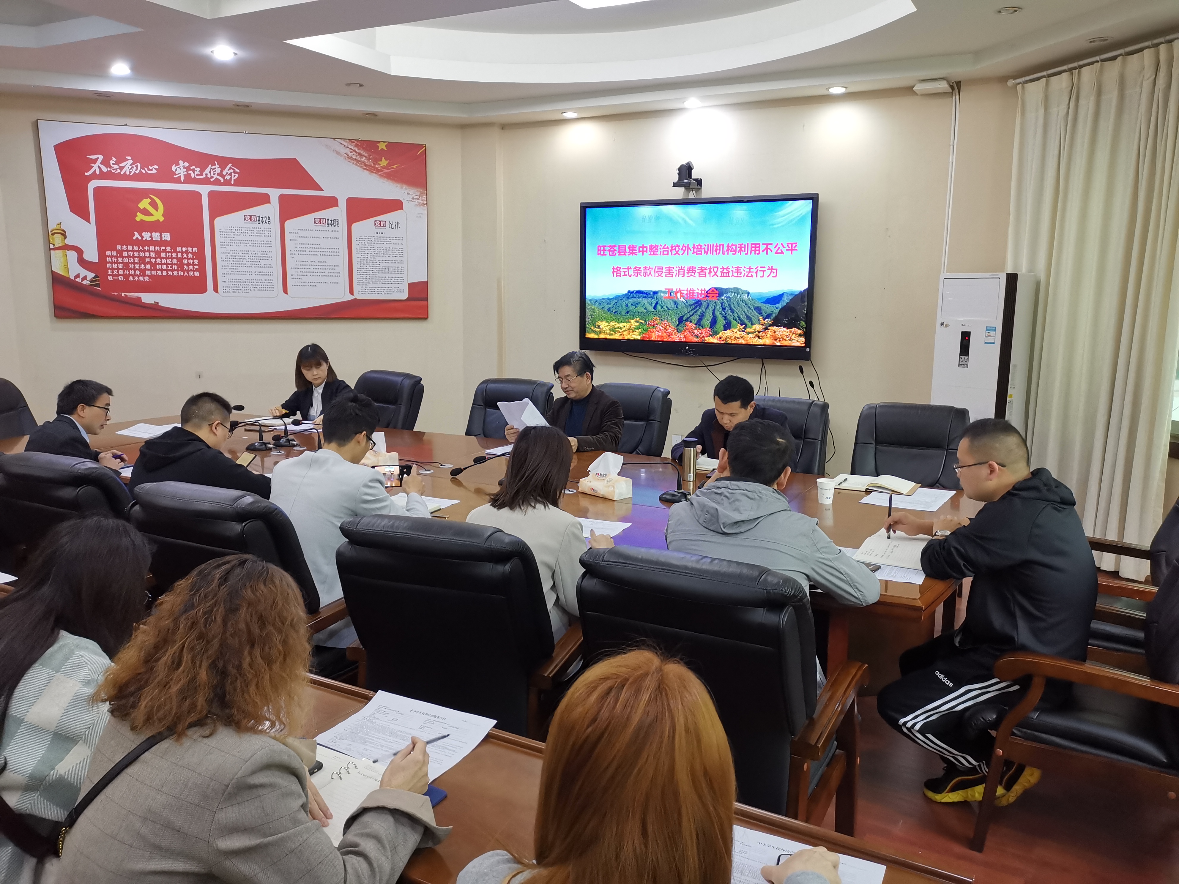 津巴布韦设立碳市场监管机构