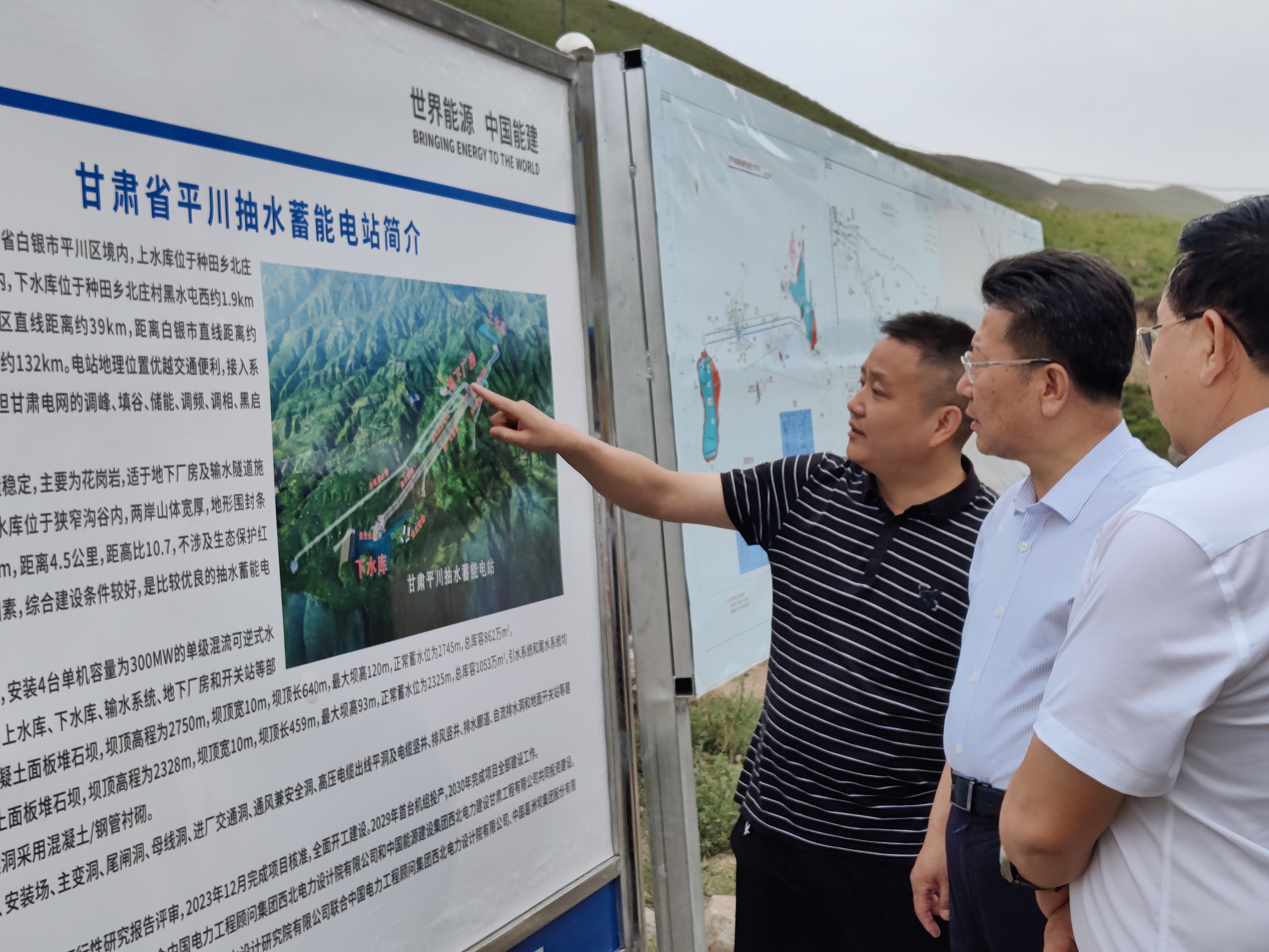 波兰铜业集团位居全球白银开采和生产第二名