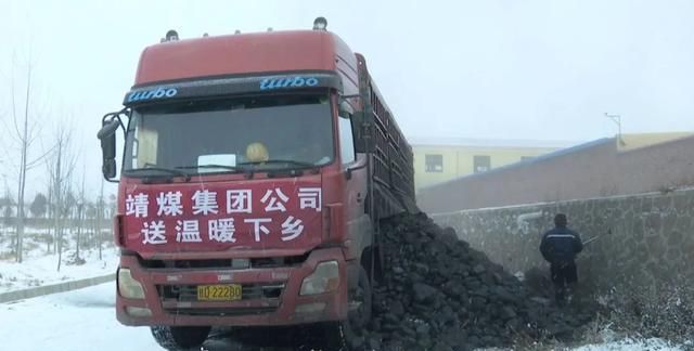 波兰铜业集团位居全球白银开采和生产第二名