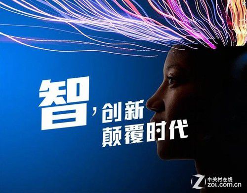 跨界收购失败3个月后 慈星股份又看上了这家智能高端装备制造公司
