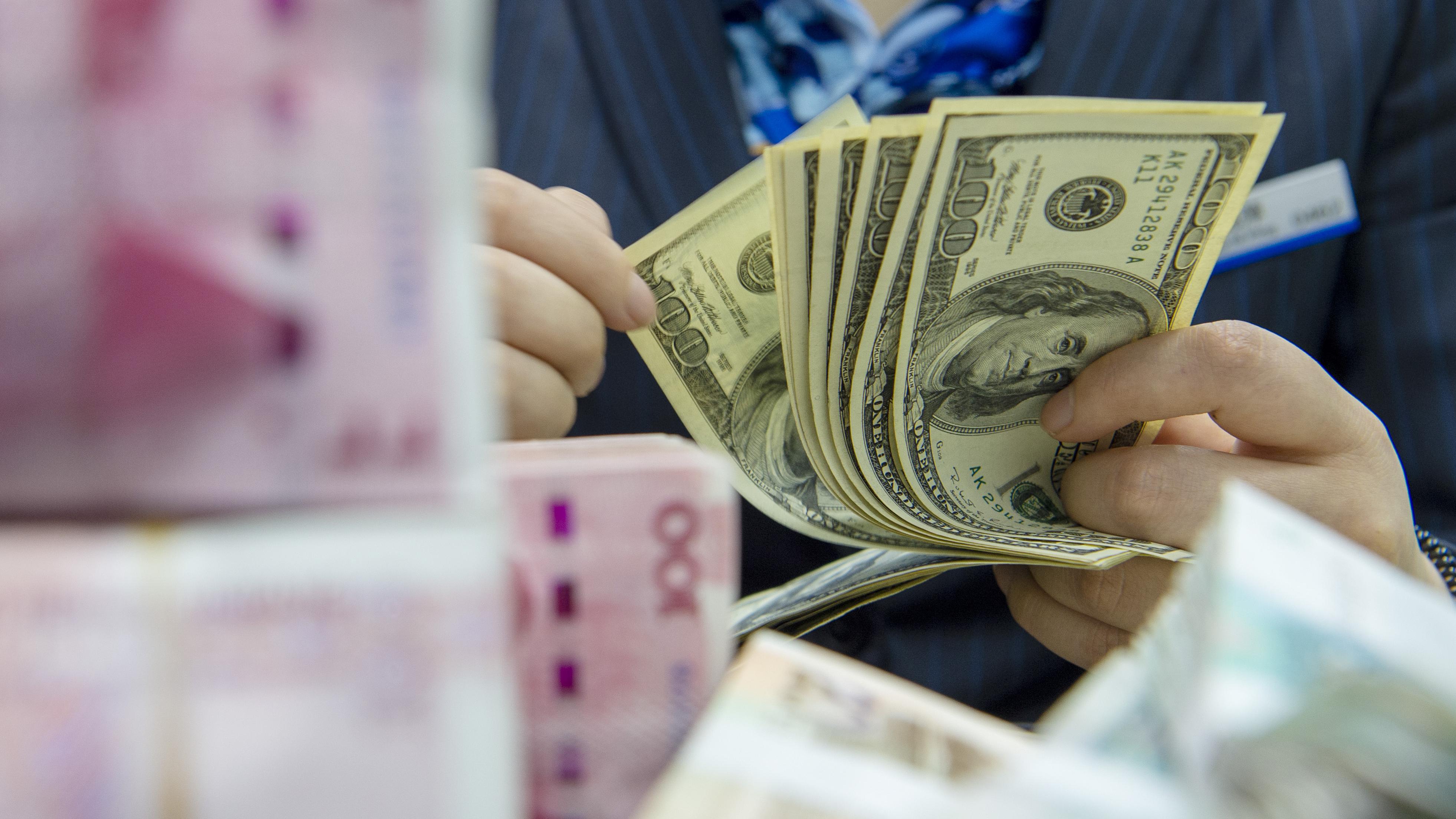 外汇局：外资配置人民币资产意愿持续向好