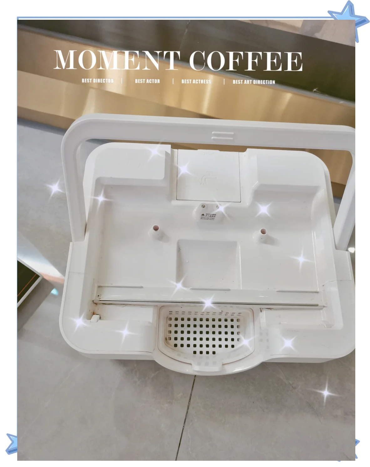 5年销额暴涨140亿，洗地机进入“机海时代”