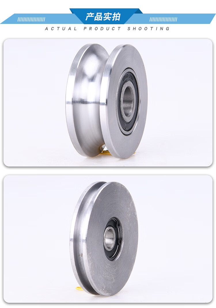 中国天楹获得实用新型专利授权：“一种多槽滑轮”