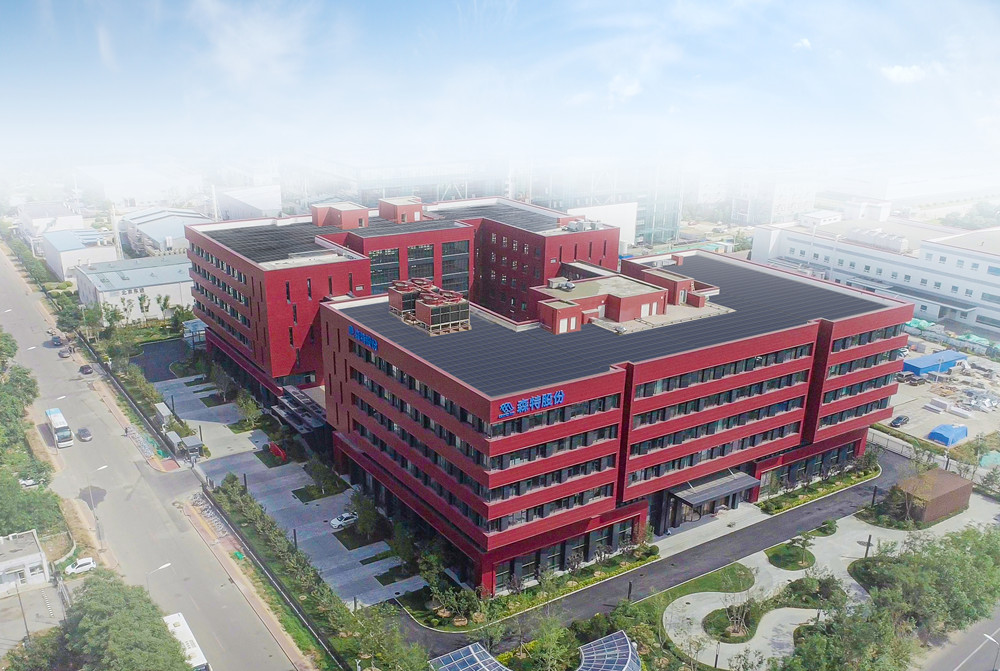 森特股份在北京新设商贸公司