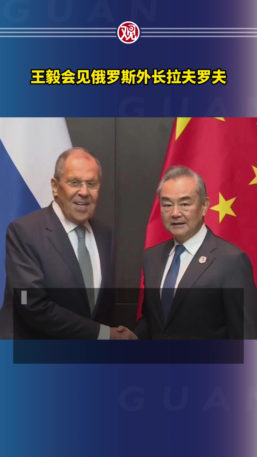 吕瑞浩公参会见非盟委员会伙伴司司长史蒂夫