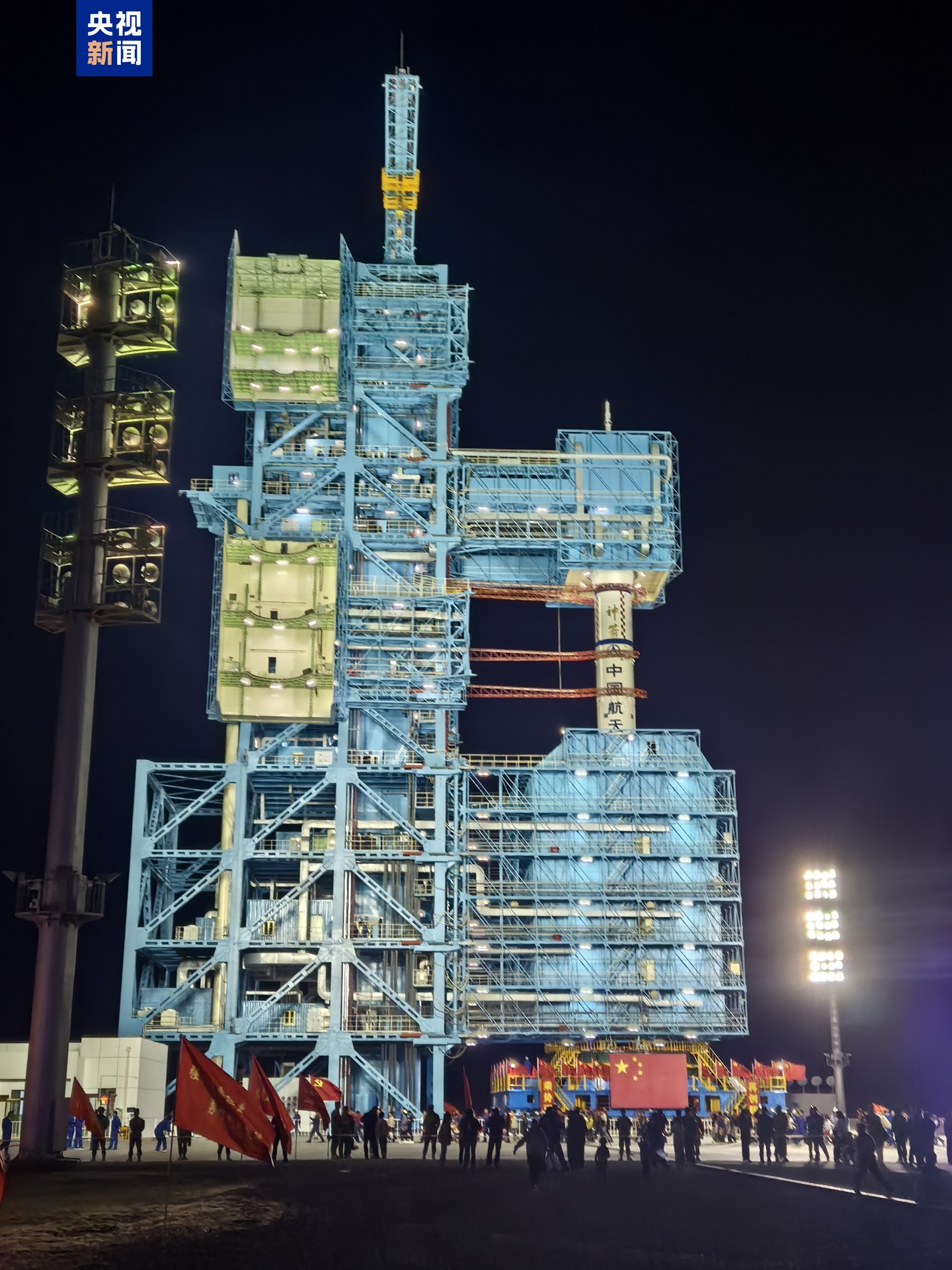 神舟二十号航天员乘组将于近日择机实施第一次出舱活动