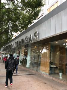 南京港演绎“地天板”走势