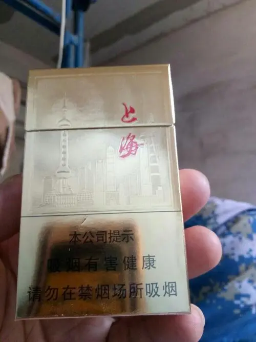 上海金今日大涨3% 饰金价格重返千元