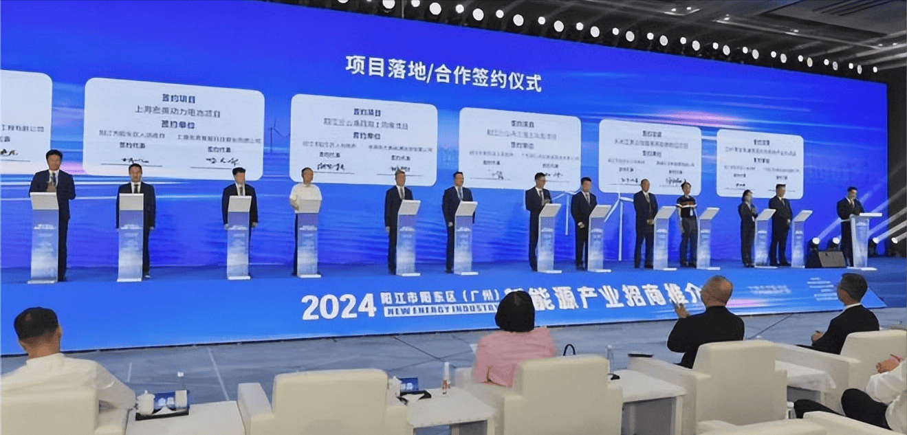 三峡能源：公司海上风电项目设备采购按照招标采购有关规定执行