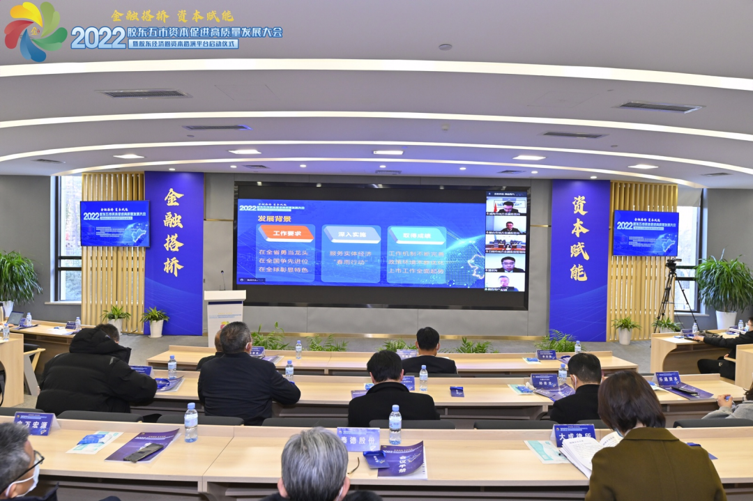 浙商证券总裁钱文海：资本市场正加速与科技创新深度融合