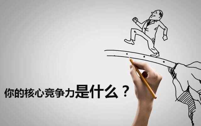 天智航子公司拟增资扩股引入投资者 进一步提高公司核心竞争力