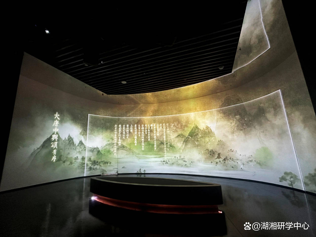 第九届非遗节推出科技赋能专题展