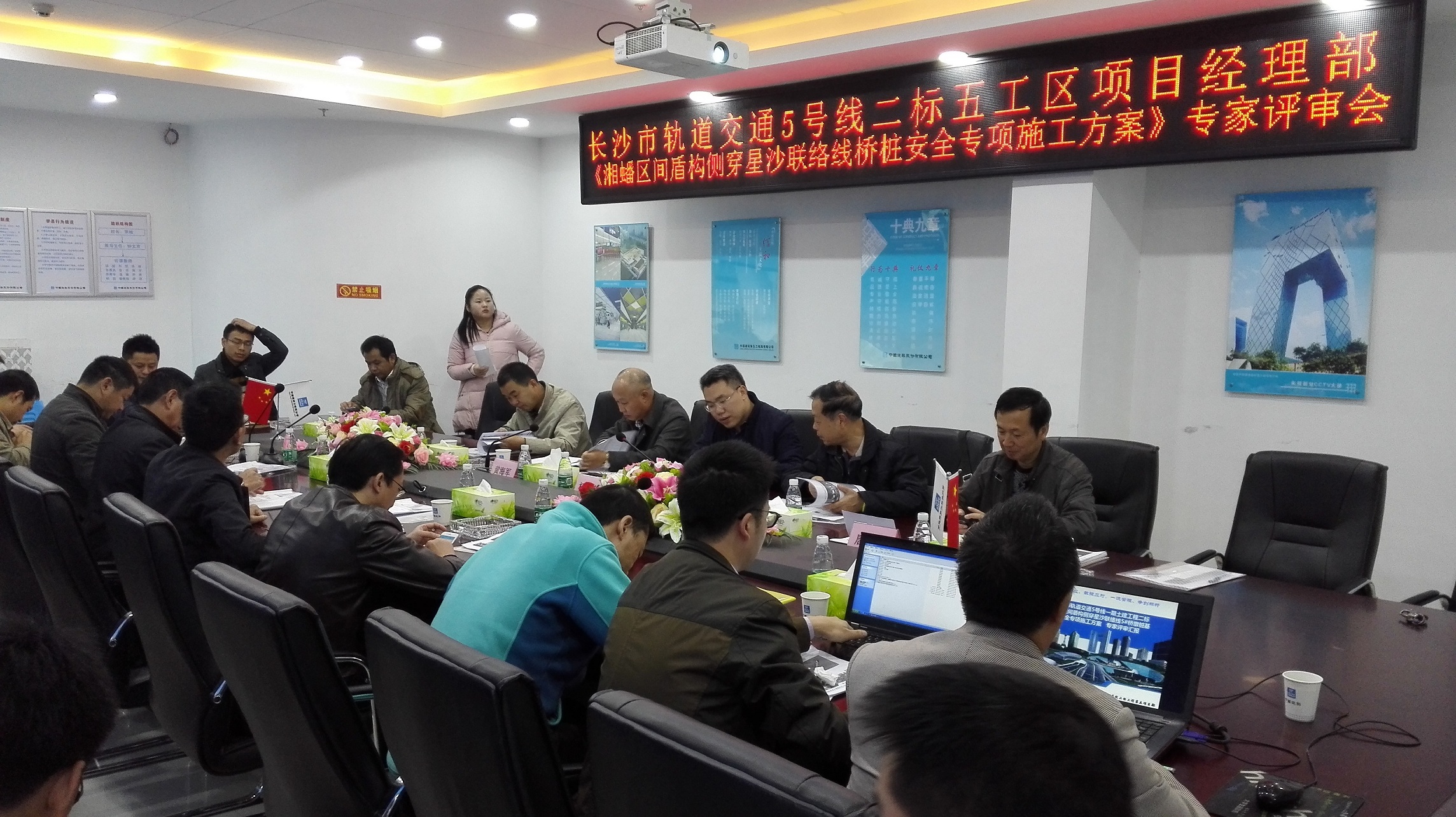 陕建股份：公司对拟承揽的项目严格进行标前评审，实施风险评估